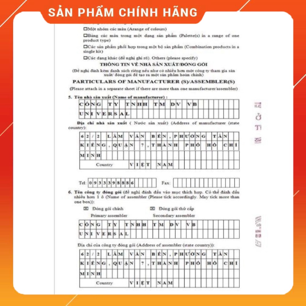 Phấn phủ yuki makeup hãng hanayuki Đoàn Di Băng