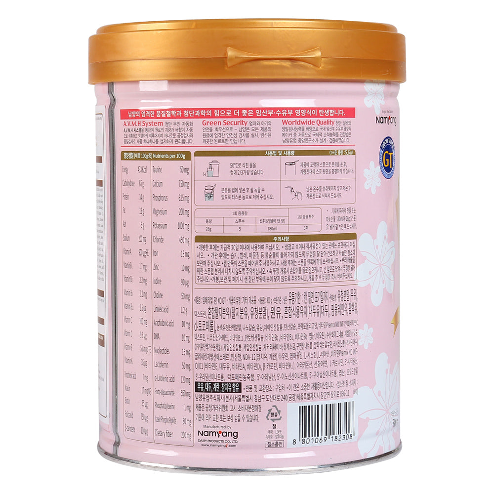 Sữa bầu Imperial Mom XO 800g