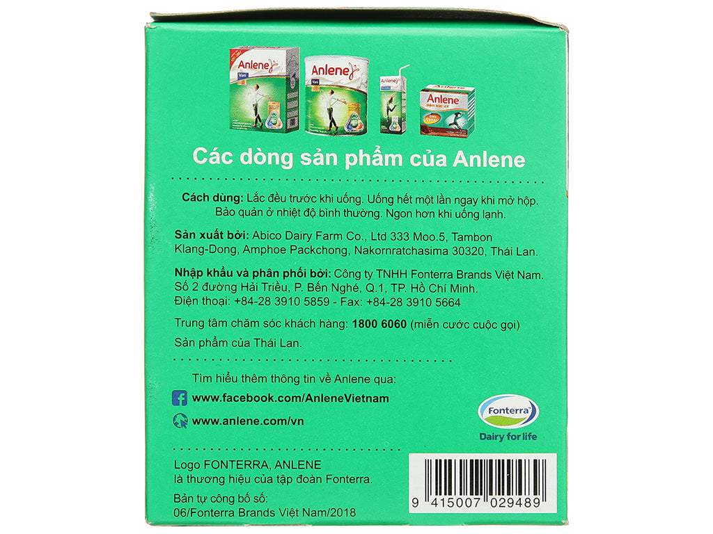 Sữa bột pha sẵn Anlene đậm đặc 4x vani 125ml (Lốc 4)