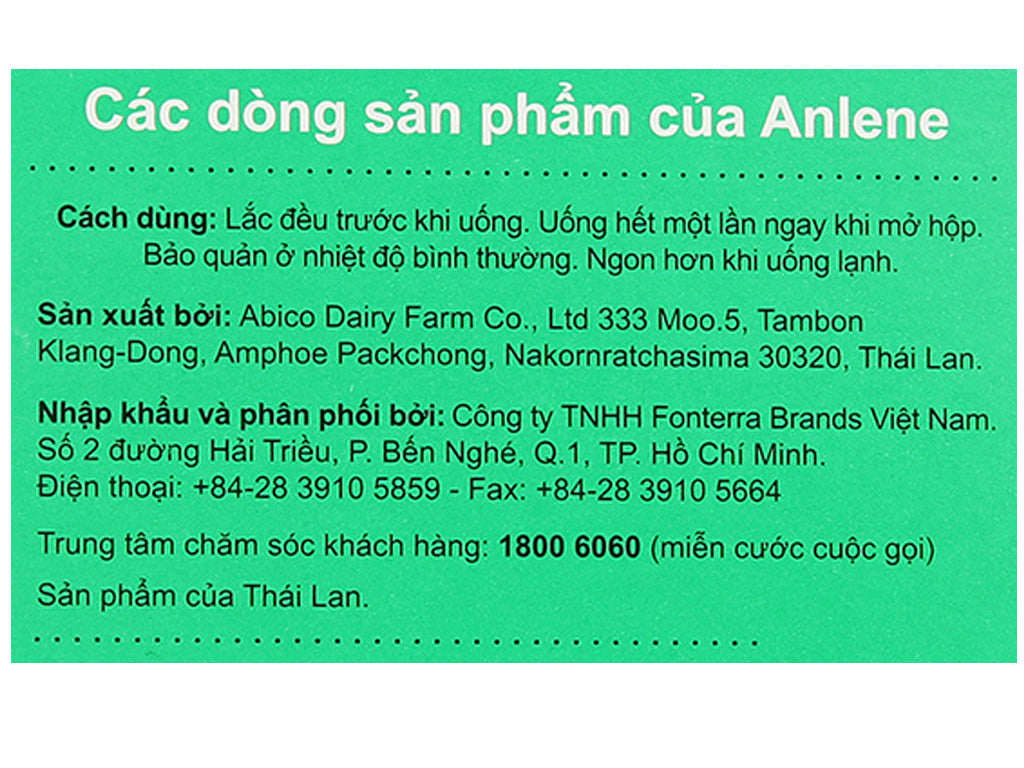 Sữa bột pha sẵn Anlene đậm đặc 4x vani 125ml (Lốc 4)