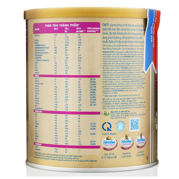 Sữa Similac Total Comfort 1 HMO 360g (0-12 tháng)