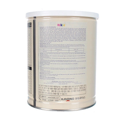Sữa Hikid vị Vani 600g (1-9 tuổi)