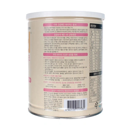 Sữa Hikid vị Vani 600g (1-9 tuổi)