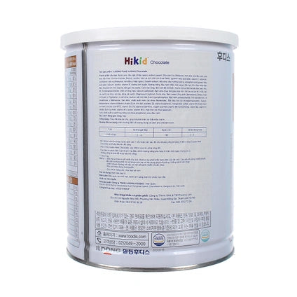 Sữa Hikid vị Socola 650g (1-9 tuổi)