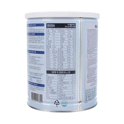 Sữa Hikid Premium Hàn Quốc 600g (1-9 tuổi)
