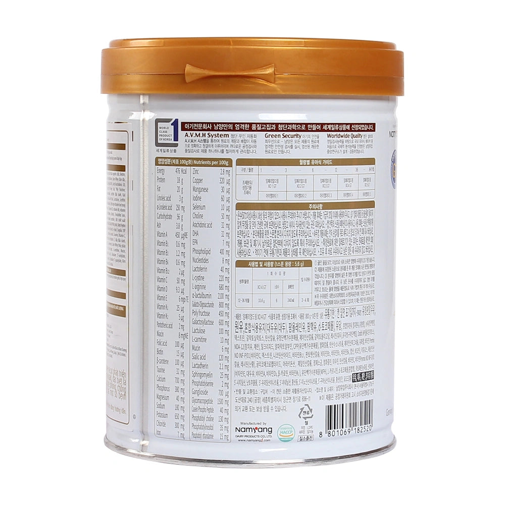Sữa Imperial Dream XO 4 800g (1-3 tuổi)