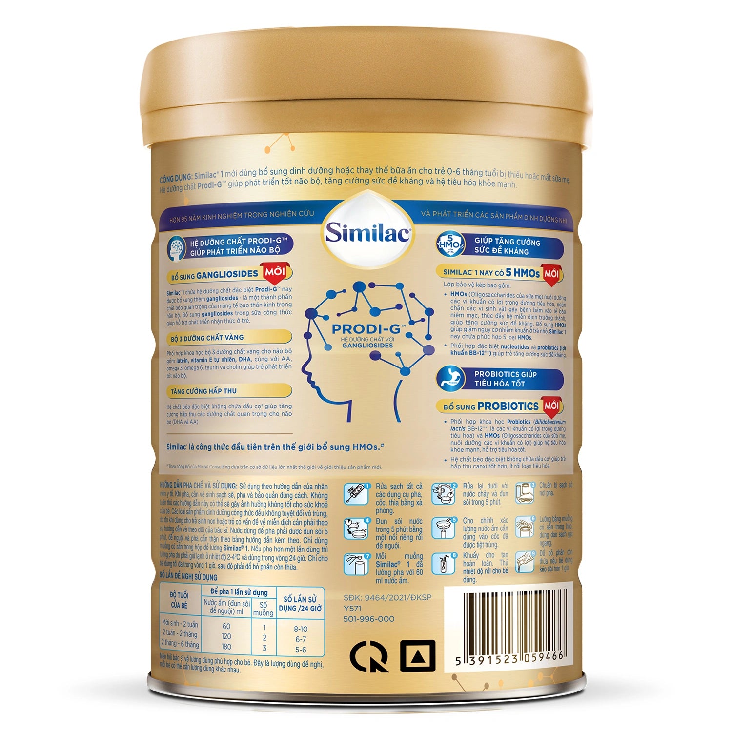 Sữa Similac 5G 1 900g (0-6 tháng)