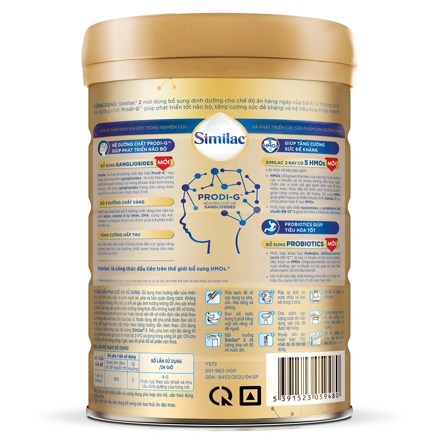 Sữa Similac 5G 2 900g (6-12 tháng)