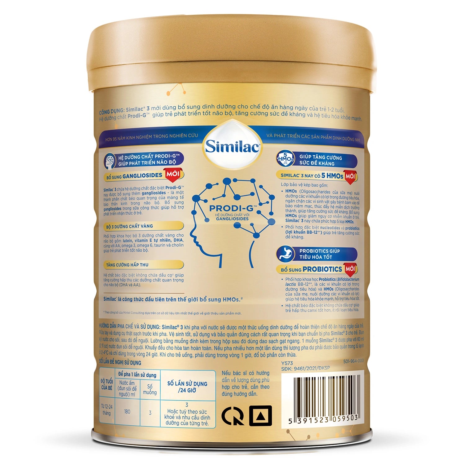 Sữa Similac 5G 3 900g (1-2 tuổi)