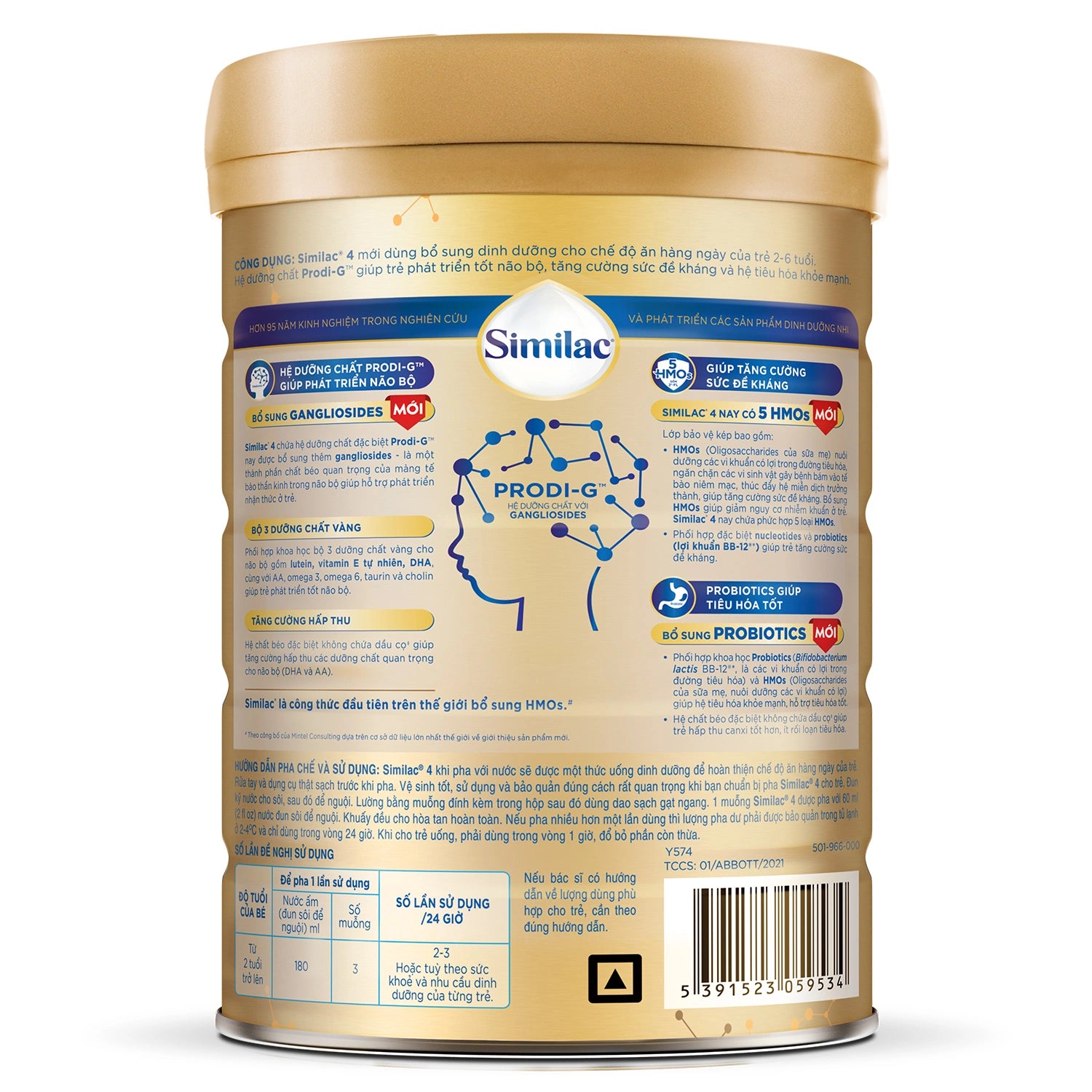 Sữa Similac 5G 4 900g (2-6 tuổi)