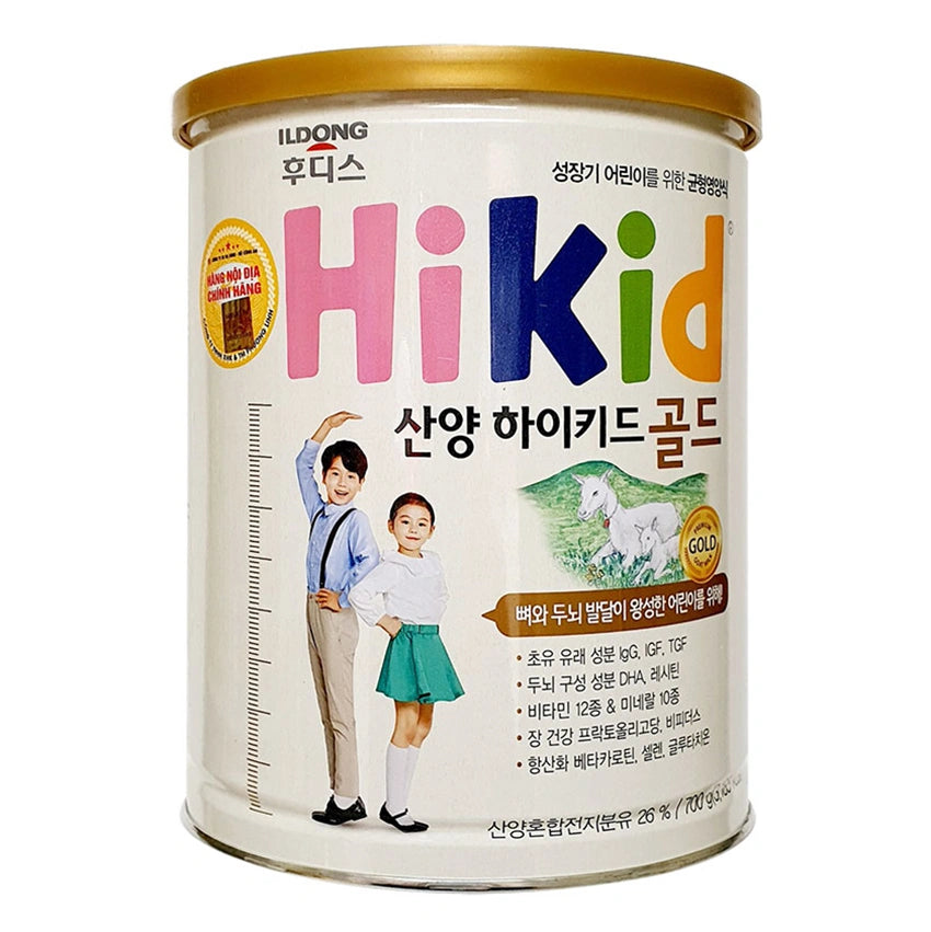 Sữa dê Hikid Hàn Quốc 650g (1-9 tuổi)