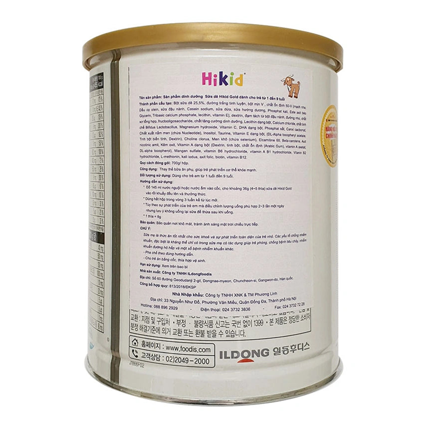 Sữa dê Hikid Hàn Quốc 650g (1-9 tuổi)
