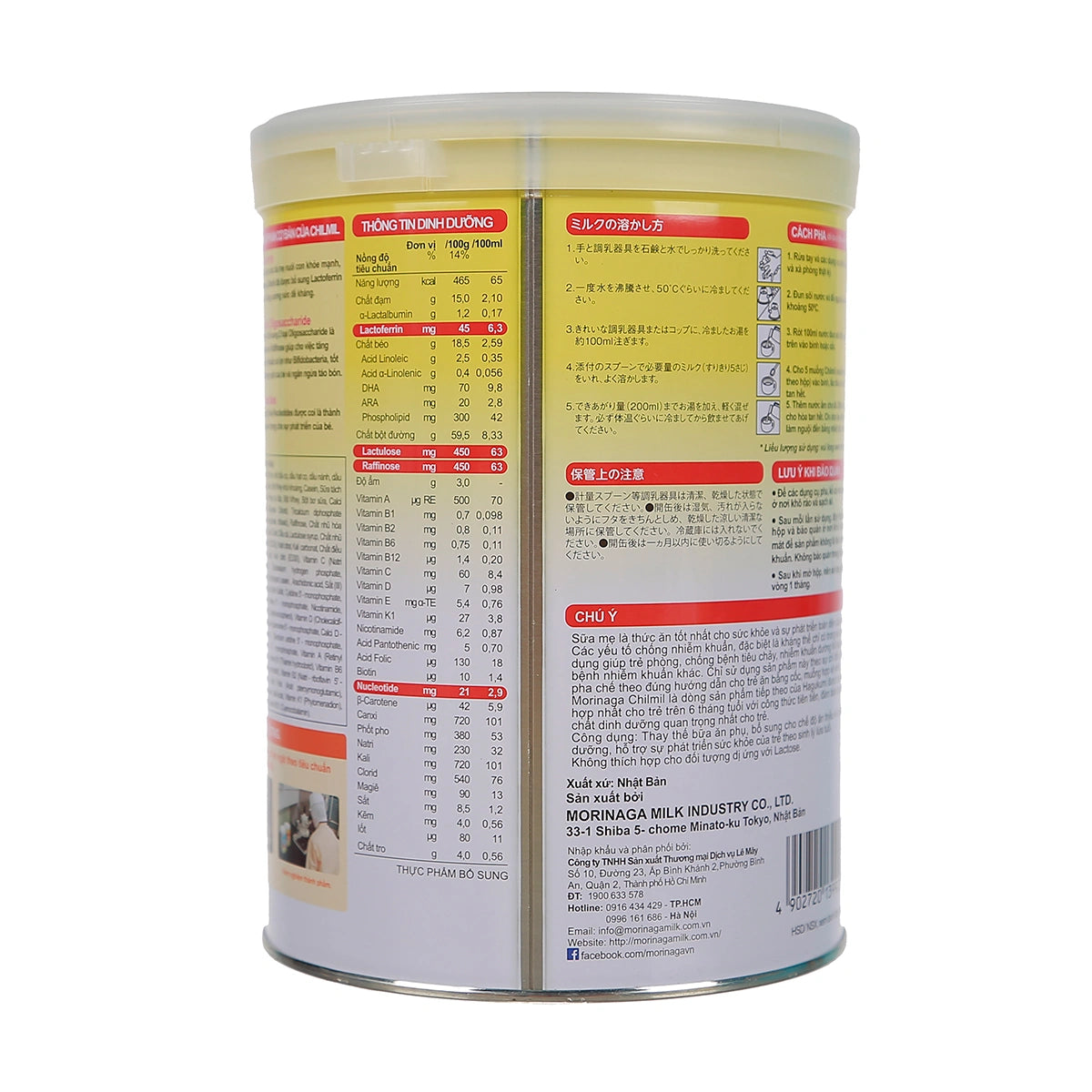 Sữa Morinaga Chilmil 2 850g (6-36 tháng)
