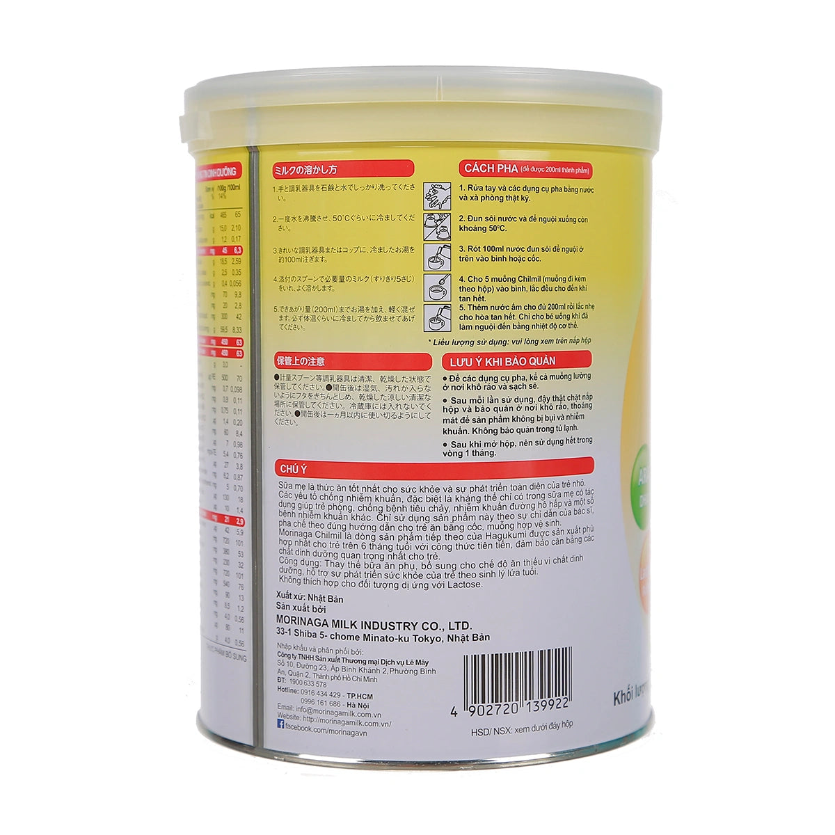 Sữa Morinaga Chilmil 2 850g (6-36 tháng)