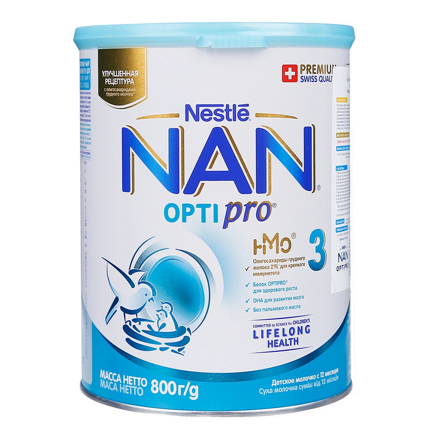 Sữa Nan Nga số 3 800g (1-2 tuổi)