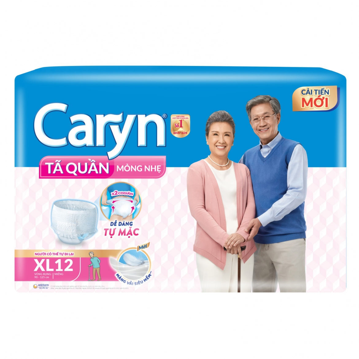 Tã quần năng hoạt Caryn loại mỏng nhẹ size XL (bụng 90 -125 cm) - 12 miếng