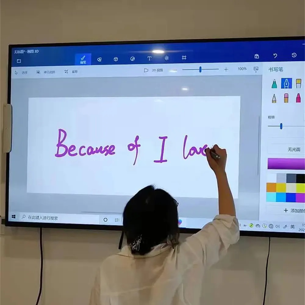 màn hình tương tác Interactive Display