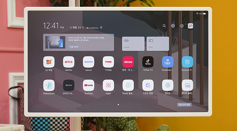 Smart Tivi Standby Me LG 2K 27 inch 27ART10AKPL - Hệ điều hành WebOS dễ sử dụng