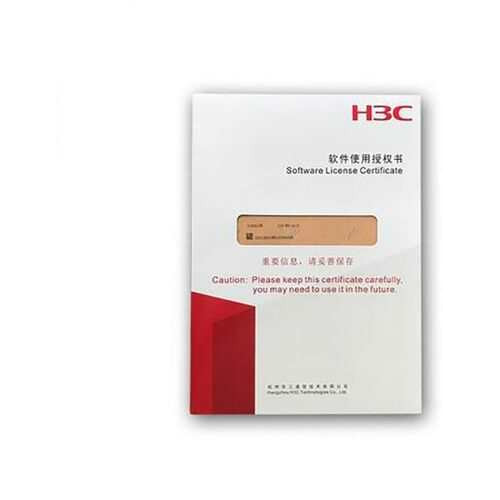 H3C LIS-WX-16-BE Enhanced Access Controller License