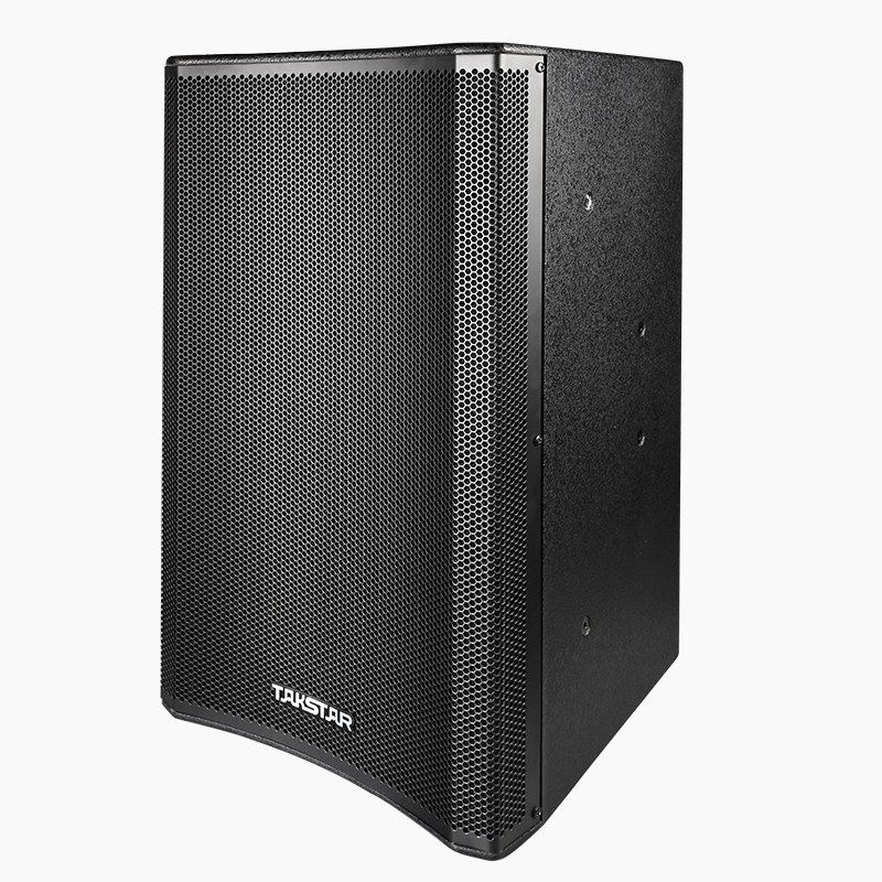 Loa hội nghị chuyên dụng EKL-121
