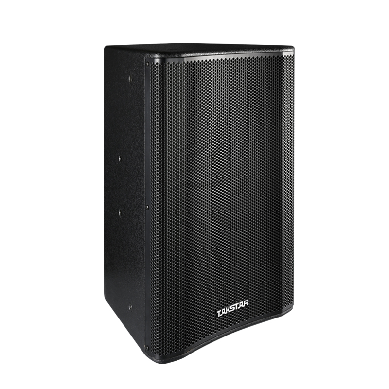 Loa hội nghị chuyên dụng EKL-101