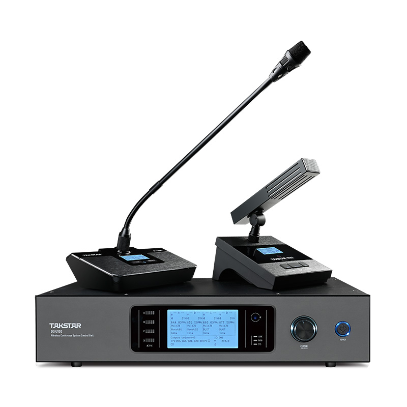 Bộ điều khiển trung tâm hệ thống micro hội nghị không dây DG-U100