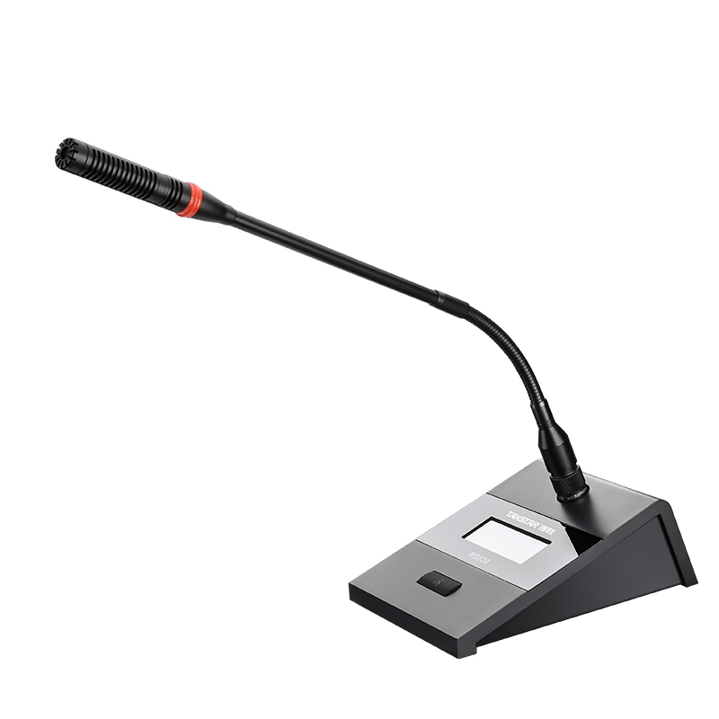 Micro hội nghị có dây MS830