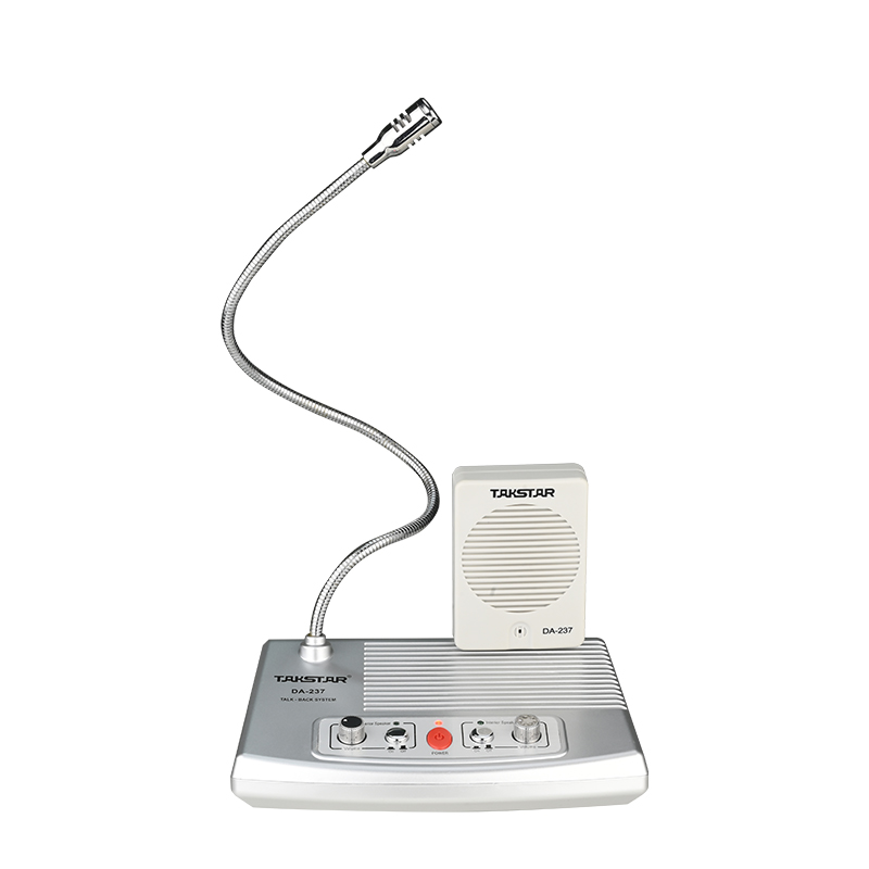Hệ thống đàm thoại qua vách ngăn DA-237
