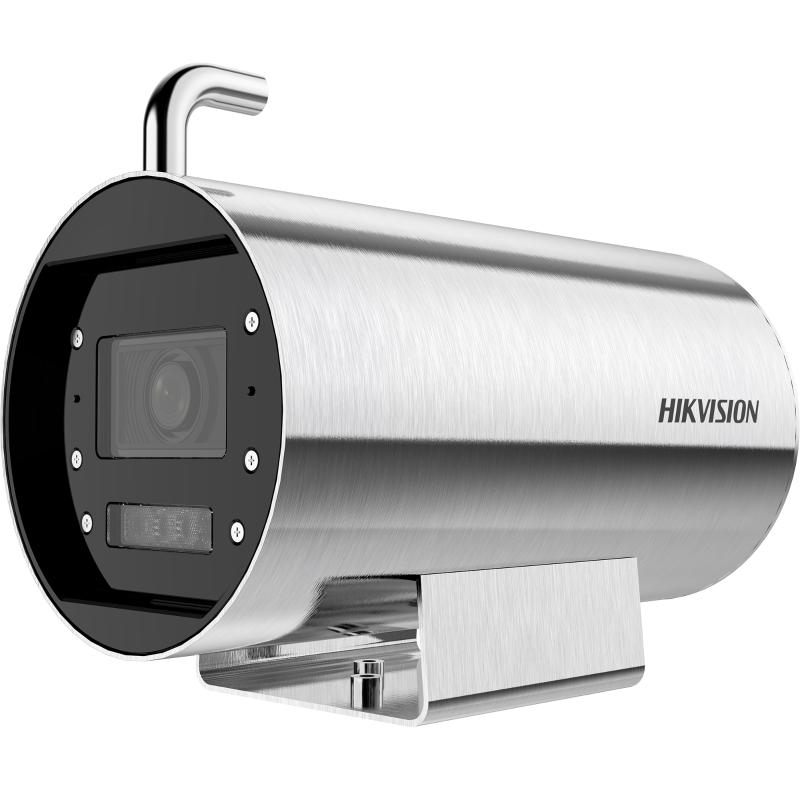 Camera giám sát DS-2XT6685G0-LIZS/C25