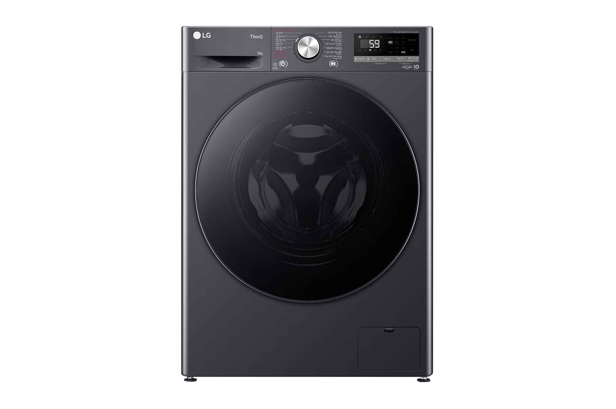 Máy giặt lồng ngang LG AI DD Inverter 9kg màu đen FV1409S4M1 – giá đại lý