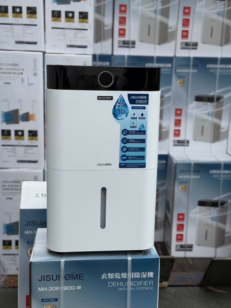 Máy hút ẩm 30L Jisu-home MH-30R290G-W