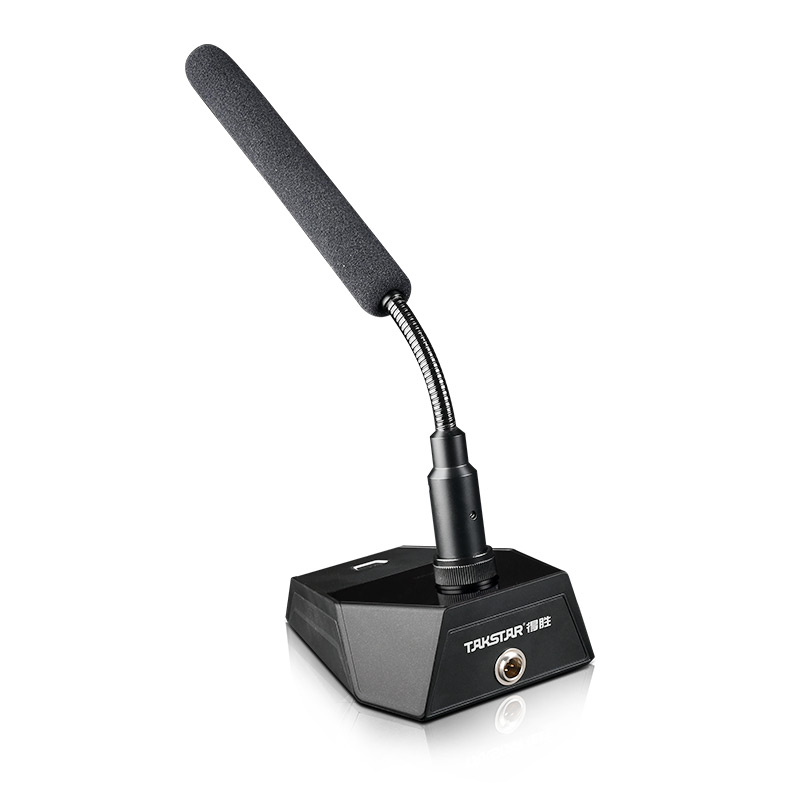 Micro hội nghị MS300