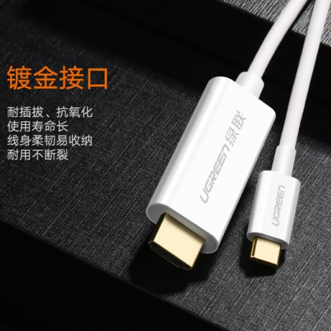 Cáp kết nối USB Type C to HDMI dài 1,5m Ugreen 30841 hỗ trợ 3D, 4K