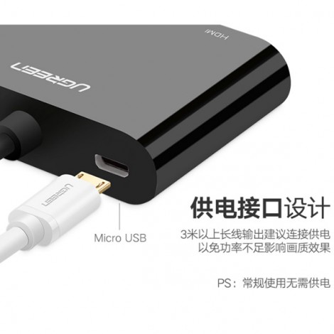 Cáp HDMI To HDMI/VGA + Audio 3.5mm Ugreen 40744 (Nguồn Micro USB 5V)