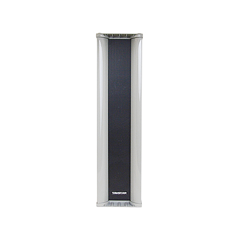Loa cột ngoài trời EBS-45W