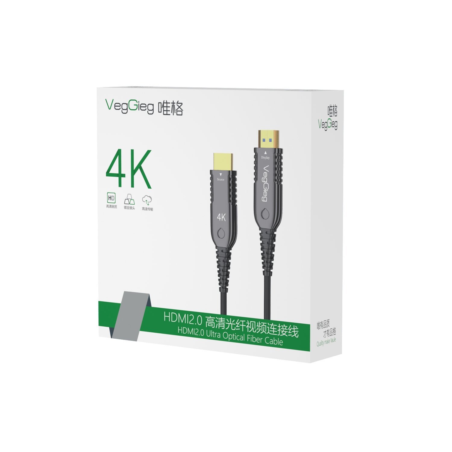Dây HDMI 25m V_H212 VEGGIEG 4K