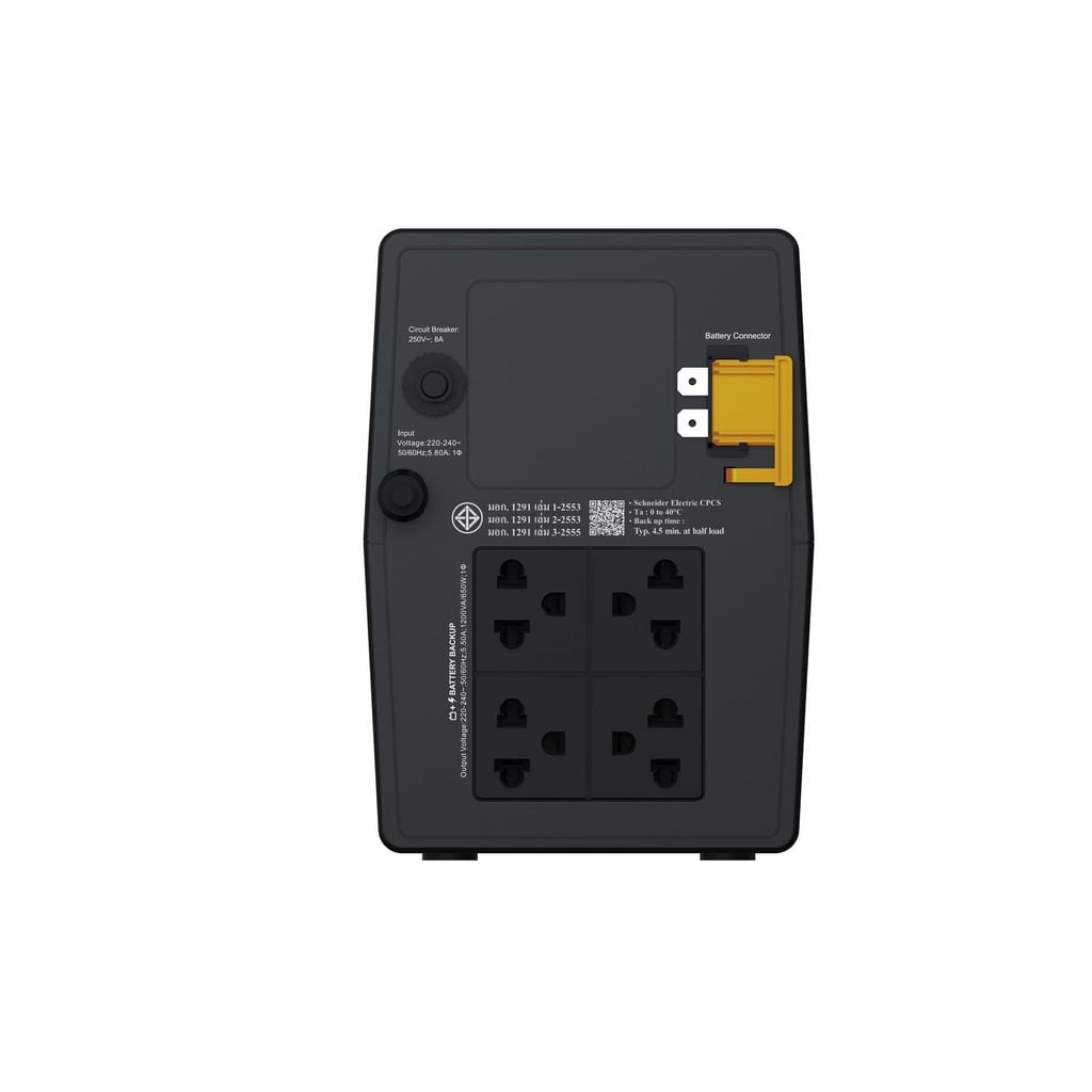 APC Easy UPS BVG1200I-MSN
