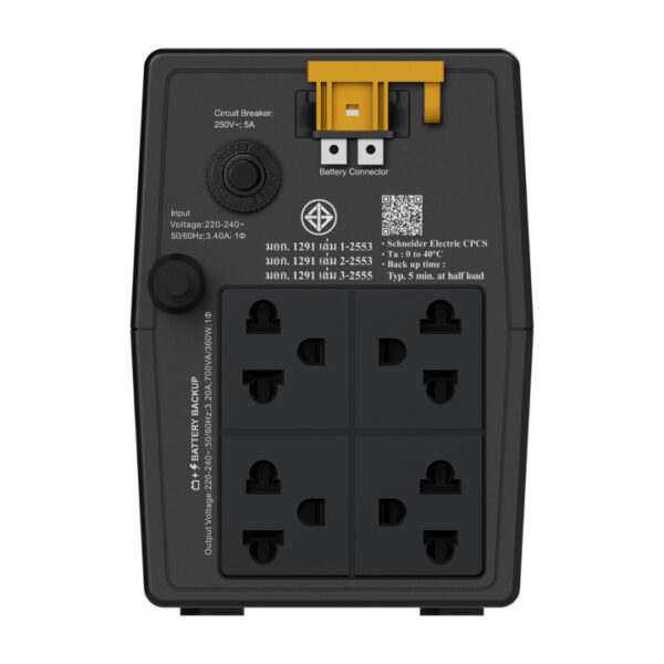 Bộ lưu điện APC Easy UPS 700VA BVG700I-MSN