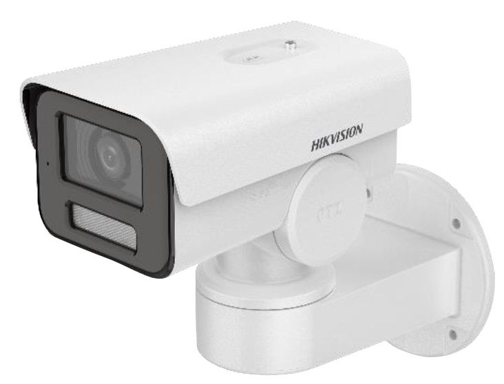 Hikvision Camera IP PT 4M DS-2CD1P43G2-IUF
