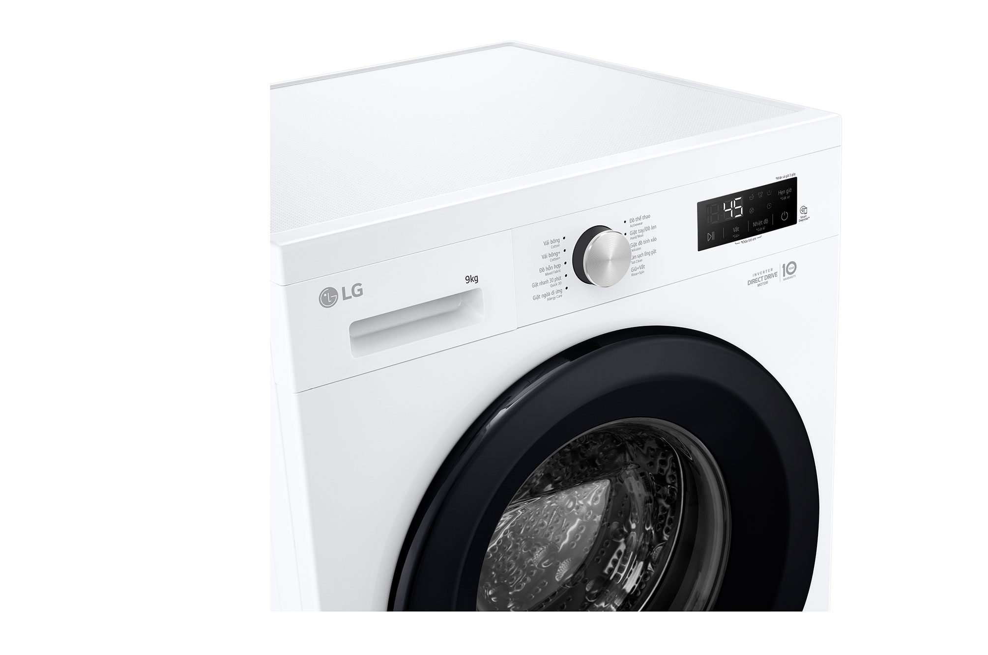 LG FB1209S6W1 (FB1209S6W1T) máy giặt cửa trước 9kg Inverter trắng – giá sỉ đại lý