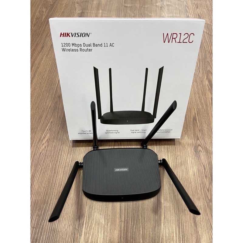 Router Wifi thông minh  HIKVISION DS-3WR12GC