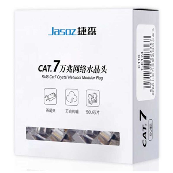 Đầu bấm mạng Cat7 10G, có kẹp đuôi 50U-568A/B