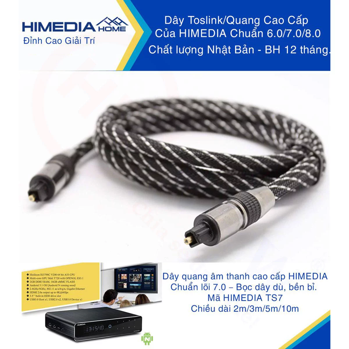 Dây Quang Toslink HIMEDIA HOME 7.0 dài 3M