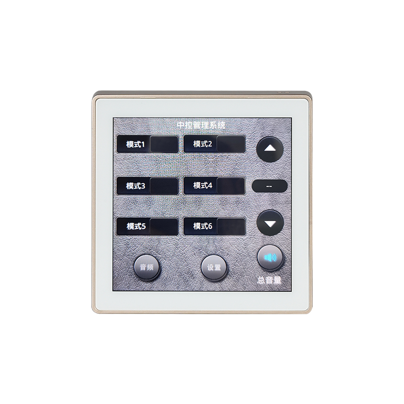 Hộp điều khiển treo tường EKX-86
