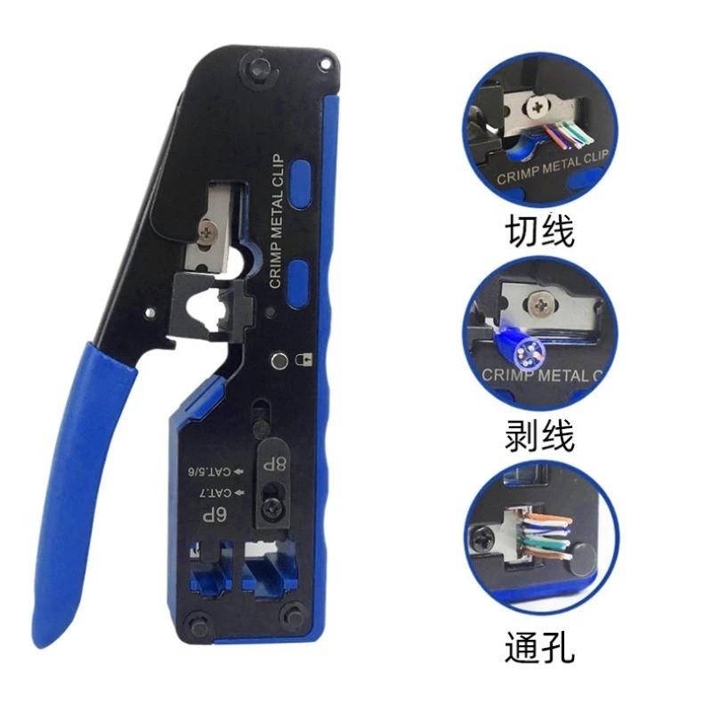 Kìm bấm mạng xuyên thấu Pass-Thru VegGieg V-E111