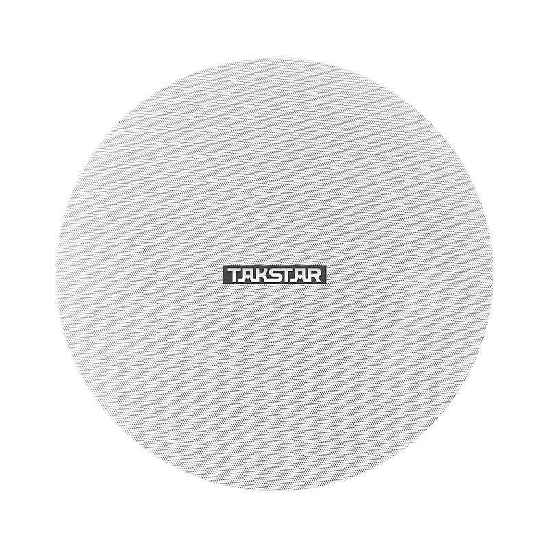 Loa âm trần trở kháng cố định EBS-750