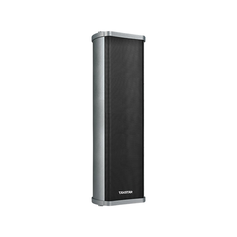 Loa cột chống nước EBS-45W (mẫu 2023)