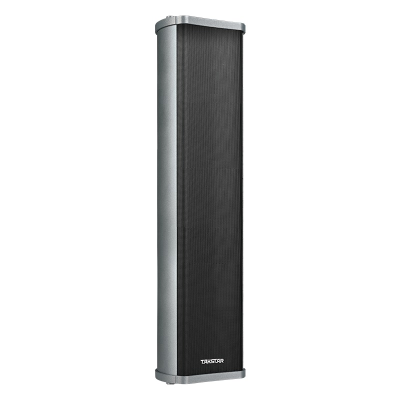 Loa cột chống nước EBS-60W (mẫu 2023)