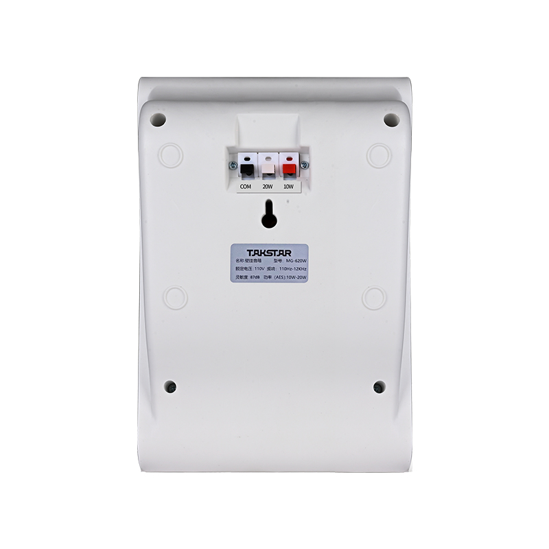 Loa hộp treo tường MG-620W