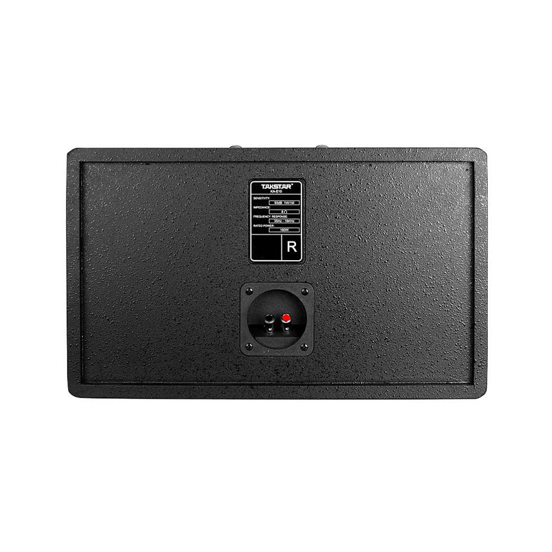 Loa KTV EKT-101 New